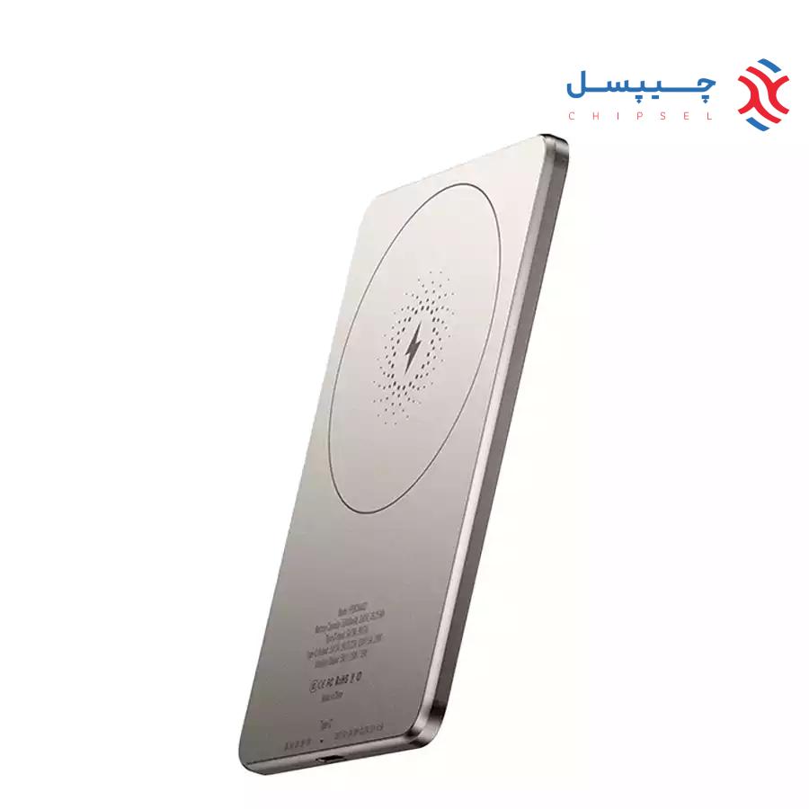پاوربانک 5000 میلی آمپر پاورولوژی مدل Ultra-Thin PPBCHA63