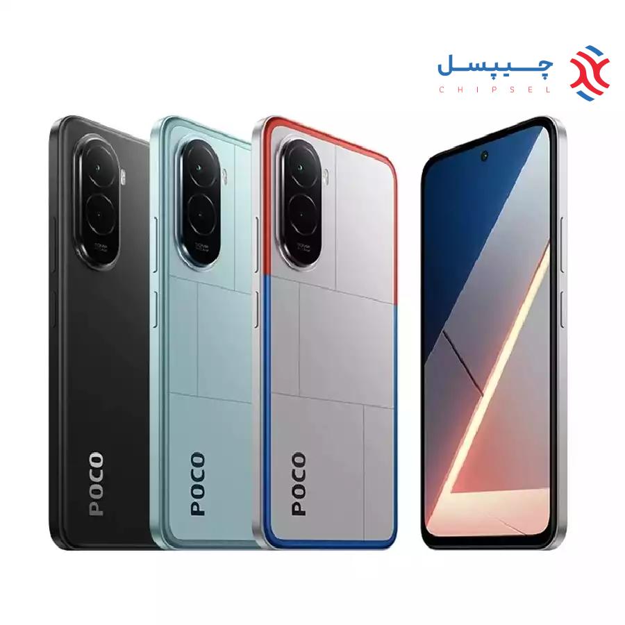 گوشی موبایل شیائومی مدل POCO M7 4G دو سیم کارت/ ظرفیت 256 گیگابایت/ رم 8 گیگابایت