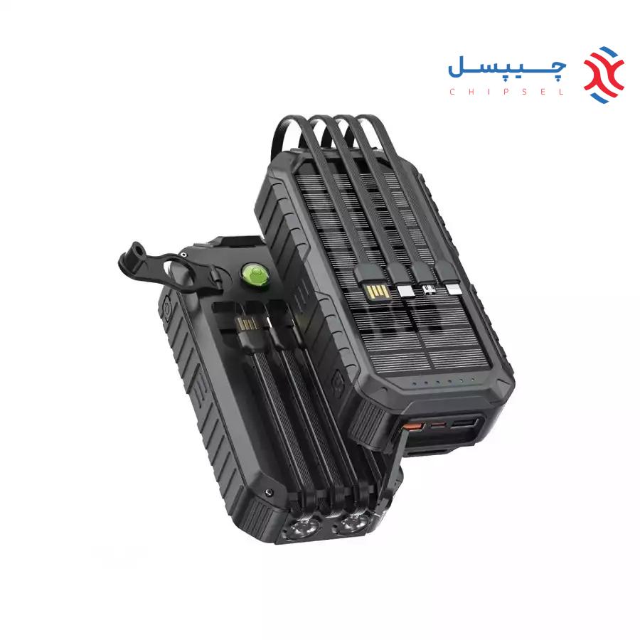 پاوربانک خورشیدی 20000 میلی‌آمپر گرین لاین مدل GNSOLM20P - Solar Mate