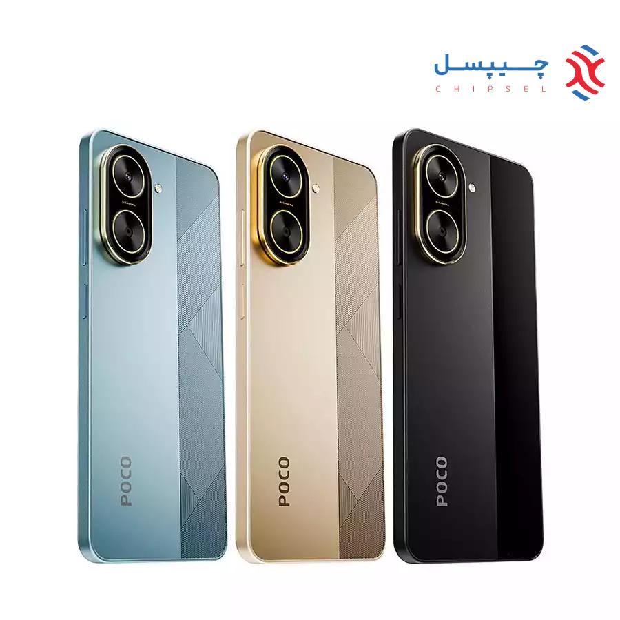 گوشی موبایل شیائومی مدل POCO C71 4G دو سیم کارت/ ظرفیت 128 گیگابایت/ رم 4 گیگابایت