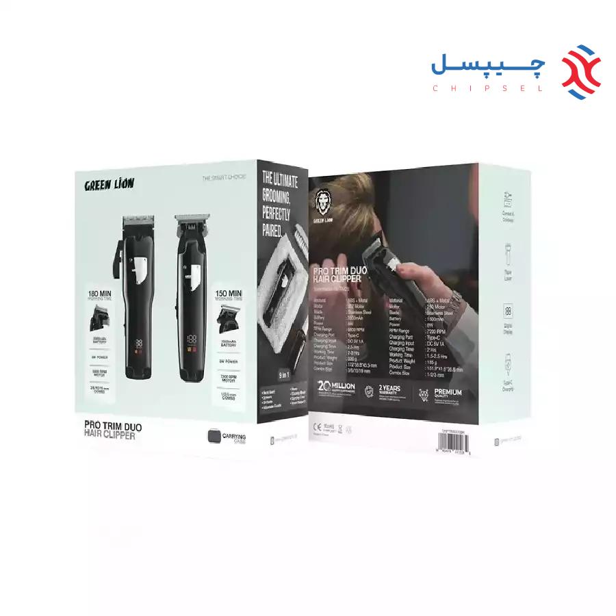 ماشین اصلاح مردانه ست 2 تایی گرین لاین مدل GNPTRMDUO - Pro Trim Duo