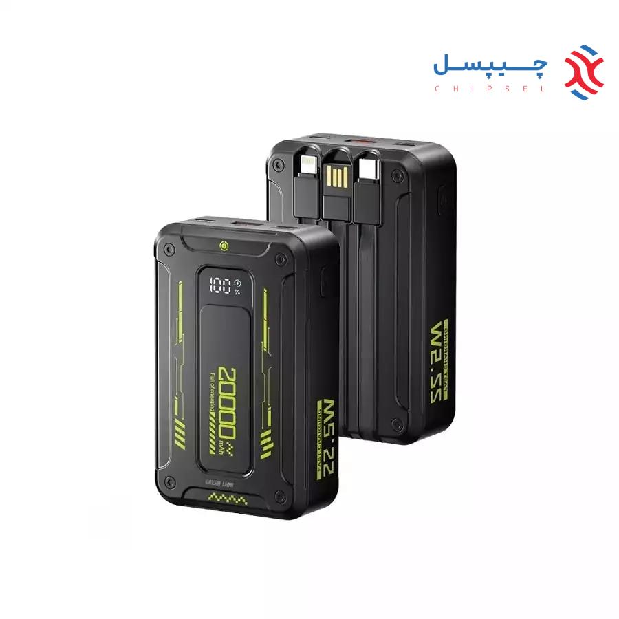 پاوربانک 20000 میلی آمپر گرین لاین مدل GNXTREM20 - Xtreme 20