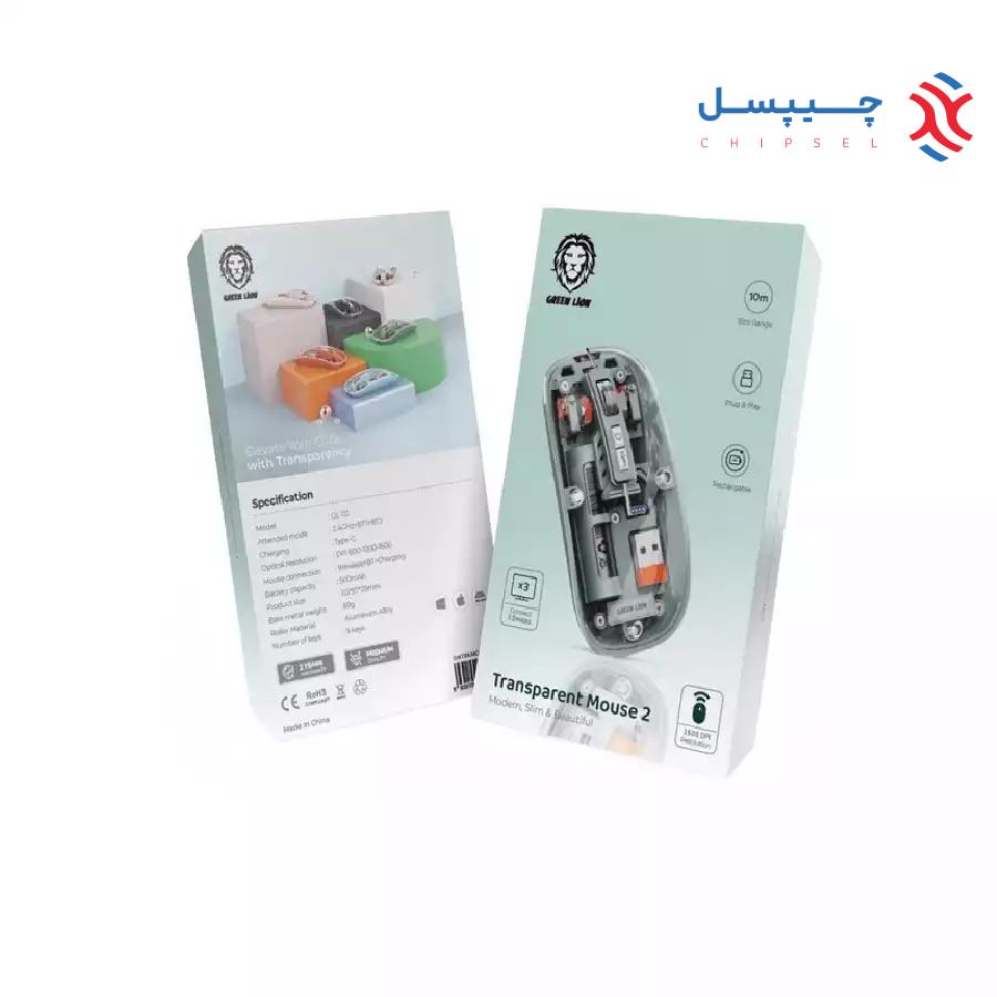 ماوس شفاف بی سیم گرین لاین مدل GNTRAMOUS2 - 1600DPI