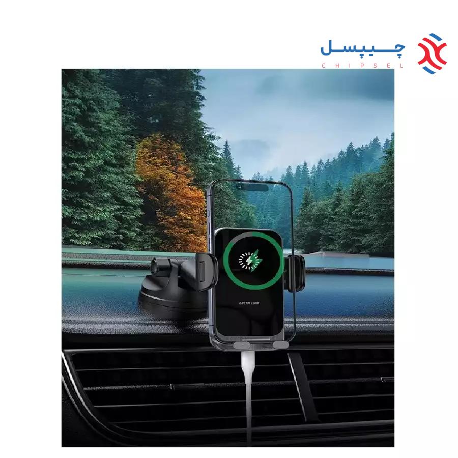 هولدر و شارژر وایرلس گرین لاین مدل GNEXTCHRDR