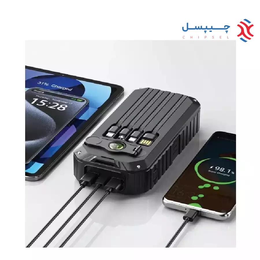 پاوربانک خورشیدی 20000 میلی‌آمپر گرین لاین مدل GNSOLM20P - Solar Mate