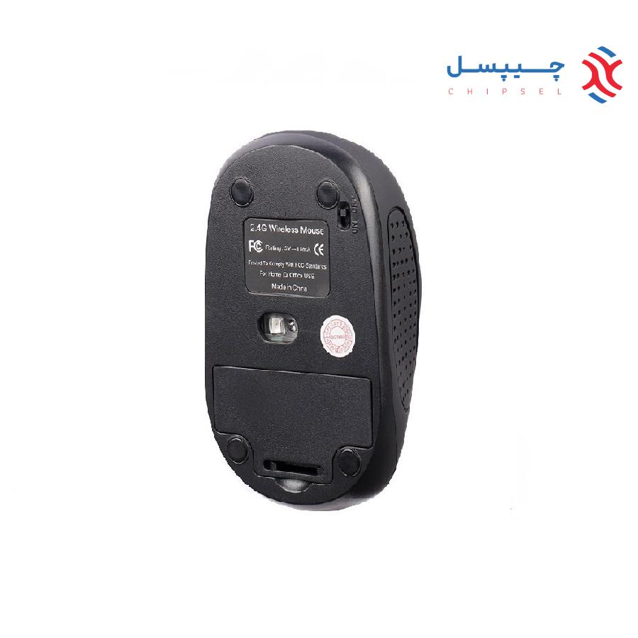 ماوس بی سیم گرین لاین مدل GNM200 - G200