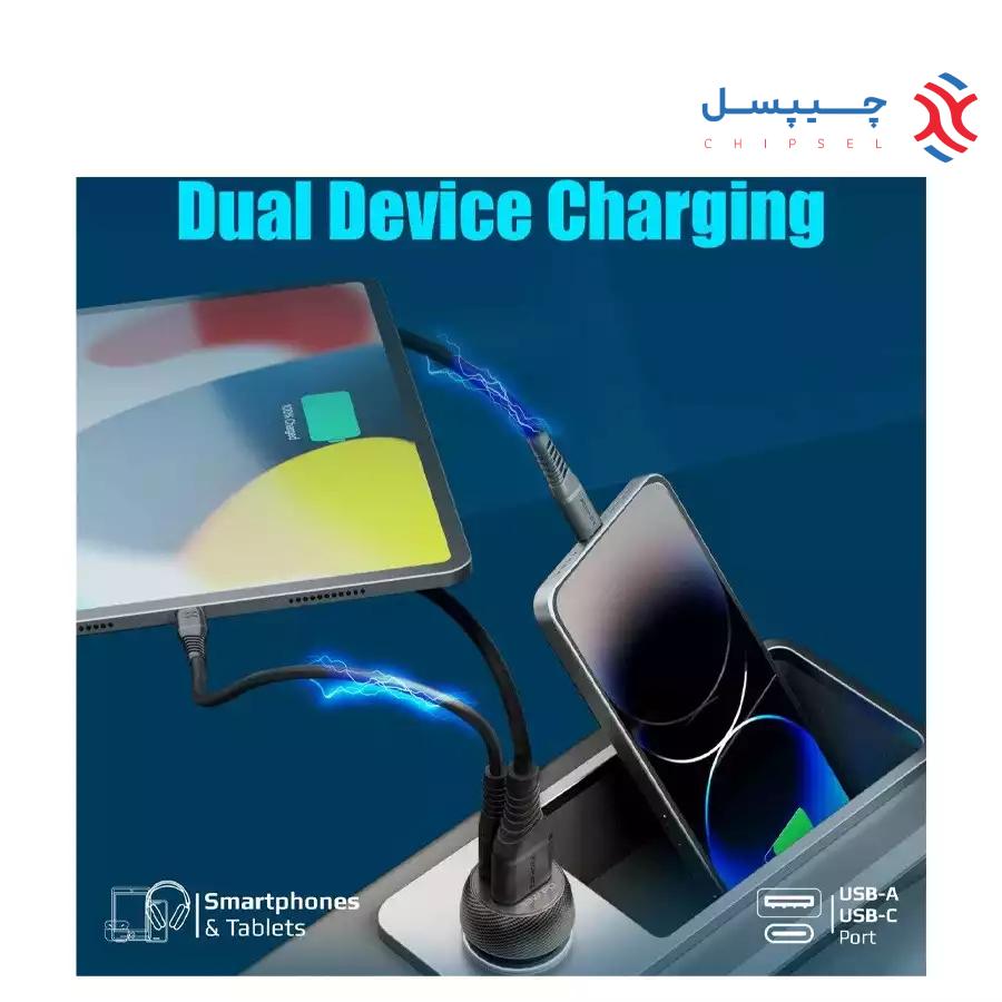 شارژر فندکی پرومیت مدل PD-33
