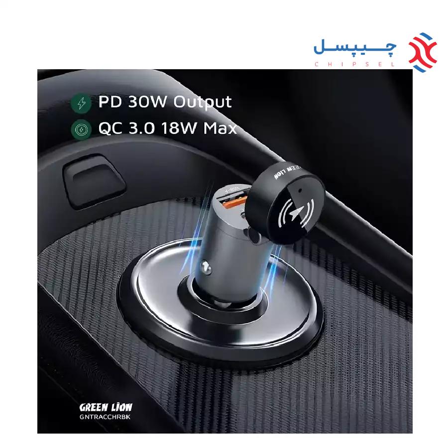 شارژر فندکی و ردیاب خودرو گرین لاین مدل GNTRACCHR