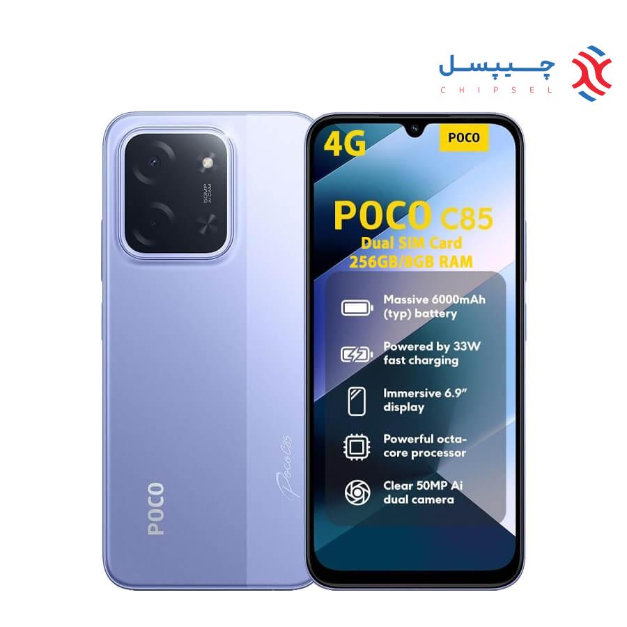 گوشی موبایل شیائومی مدل POCO C85 4G دو سیم کارت/ ظرفیت 256 گیگابایت/ رم 8 گیگابایت