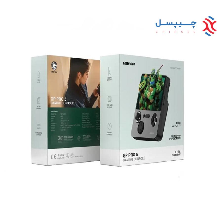 کنسول بازی قابل حمل گرین لاین مدل GNGPPRO5 - GP PRO 5
