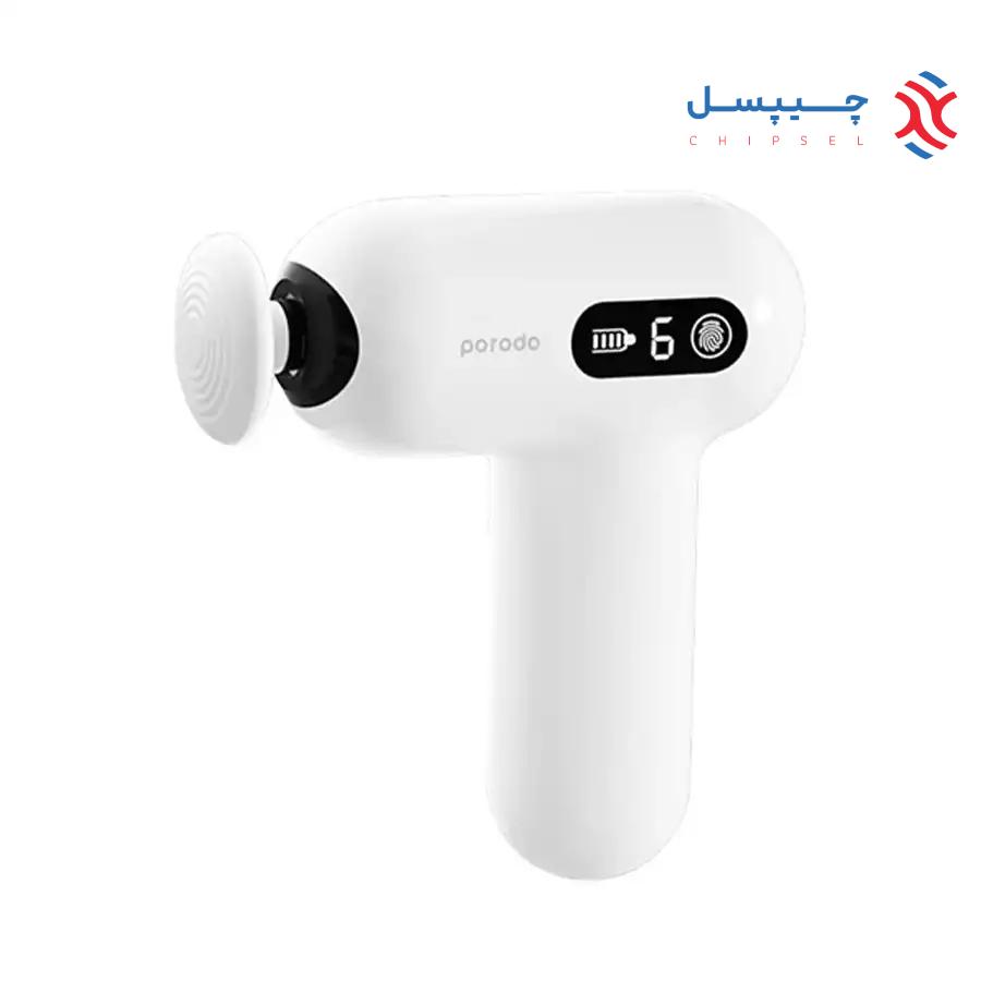 ماساژور تفنگی پرودو مدل PD-LSMSGN