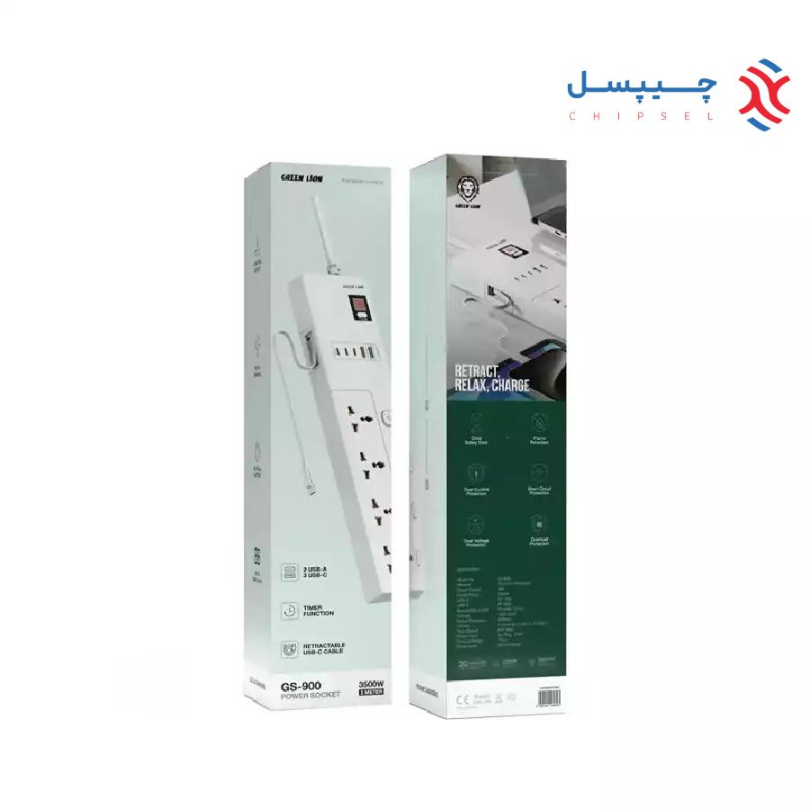 چندراهی و محافظ برق 3500 وات گرین لاین مدل GS-900