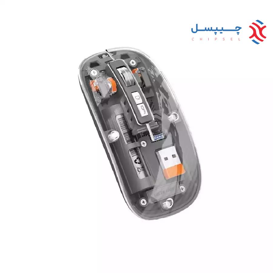 ماوس شفاف بی سیم گرین لاین مدل GNTRAMOUS2 - 1600DPI