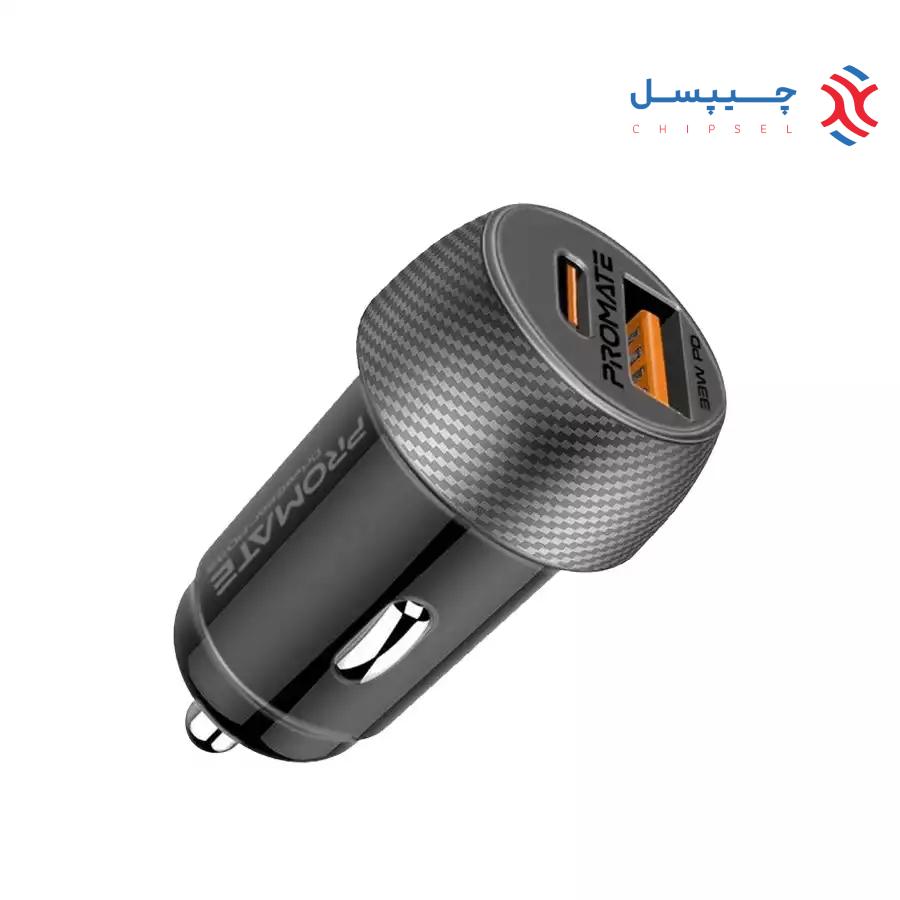 شارژر فندکی پرومیت مدل PD-33
