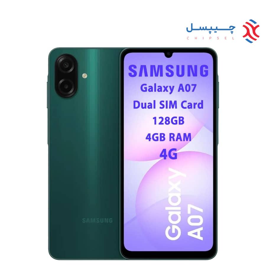 گوشی موبایل سامسونگ مدل Galaxy A07 4G دو سیم کارت/ ظرفیت 128 گیگابایت/ رم 4 گیگابایت