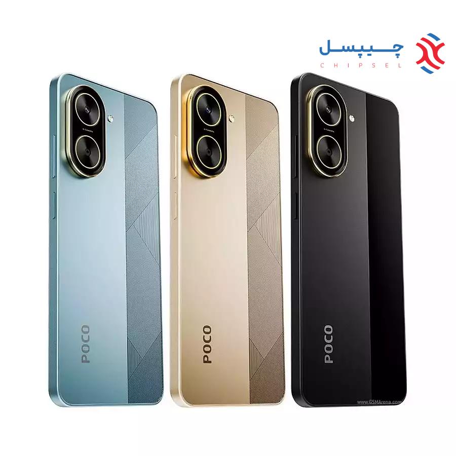 گوشی موبایل شیائومی مدل POCO C71 4G دو سیم کارت/ ظرفیت 64 گیگابایت/ رم 3 گیگابایت