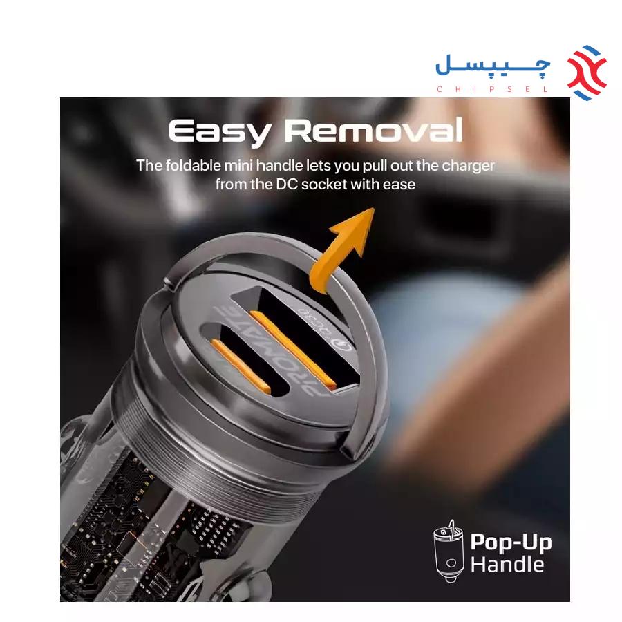 شارژر فندکی پرومیت مدل TRANSDRIVE-65W