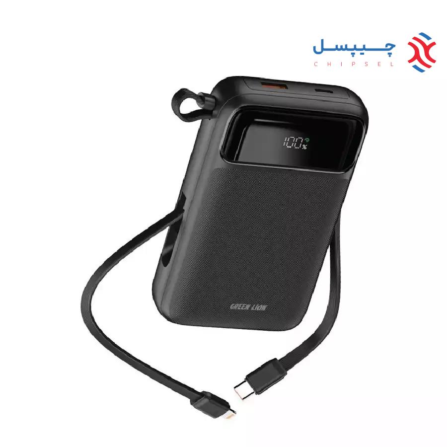 پاوربانک 20000 میلی آمپر گرین لاین مدل GNLEZ20KPB - Luzern MagSafe