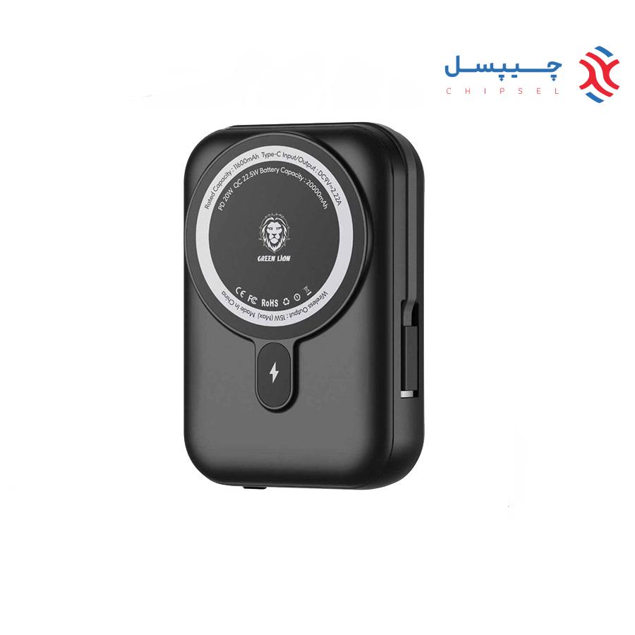 پاوربانک 10000 میلی آمپر گرین لاین مدل GNMPB10KTC -  Monaco MagSafe